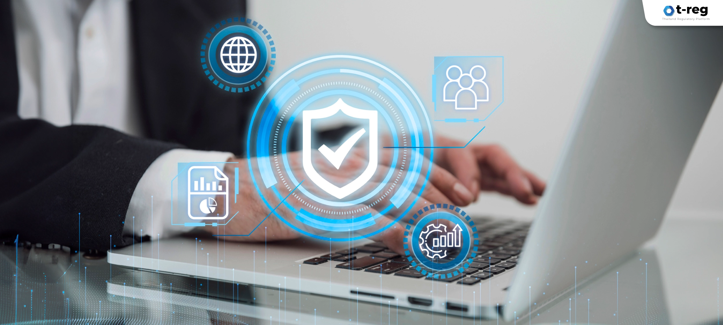 นักธุรกิจใช้งานแล็ปท็อป พร้อมกราฟิกดิจิทัลแสดงความปลอดภัยข้อมูล การวิเคราะห์ และการจัดการข้อมูลในโลกออนไลน์